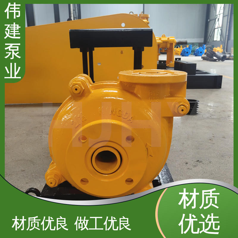 耐磨性能好 煤焦油稠油用 渣油泵 无泄漏效率高 伟建供应