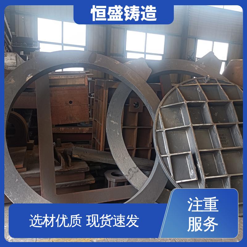 恒盛生产 按要求定制 HT250 灰铁铸件 严格质检保证产品品质