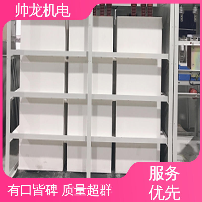 湖 南 支持定制 售后保证 制氧设备厂/SYD3 高压起动器