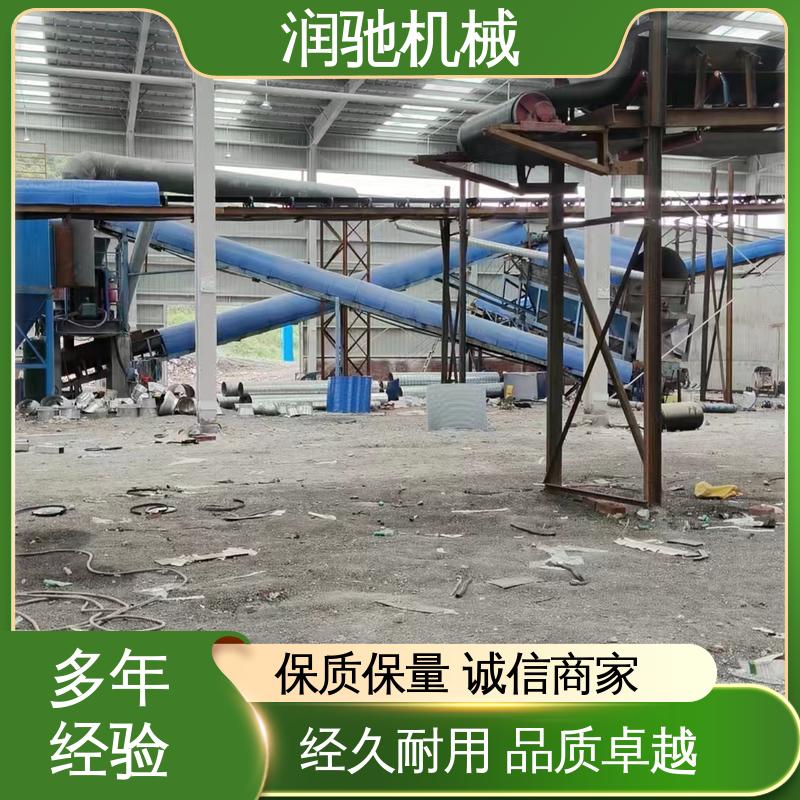 蓝色B1000 拱形皮带机罩 水泥厂用 颜色可选 润驰供应