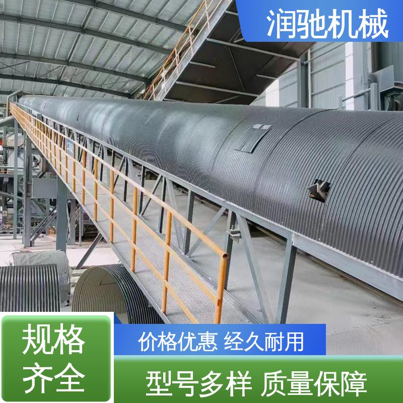 蓝色B1000 使用寿命长 皮带机防尘棚 可拆卸 润驰供应