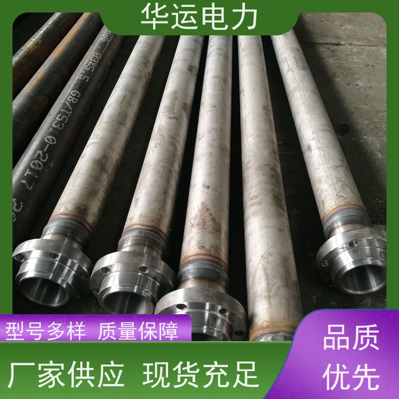 蒸汽吹灰器 外管 PS-LL 清除锅炉受热面积灰 适用于戴蒙德系列备件