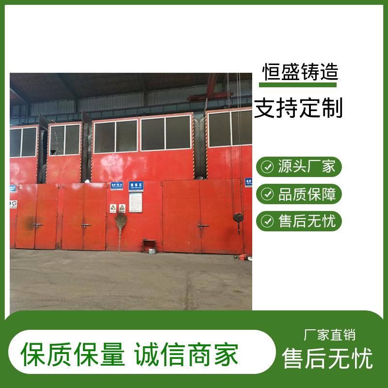 恒盛生产 定制纺织机 消失模铸造 优良的耐腐蚀性 加工能力