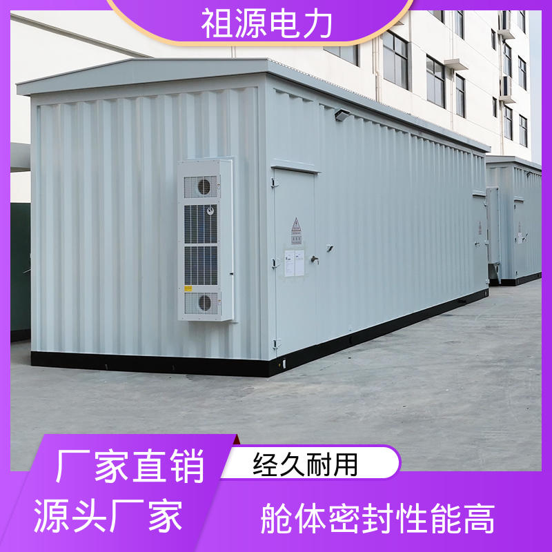 图6