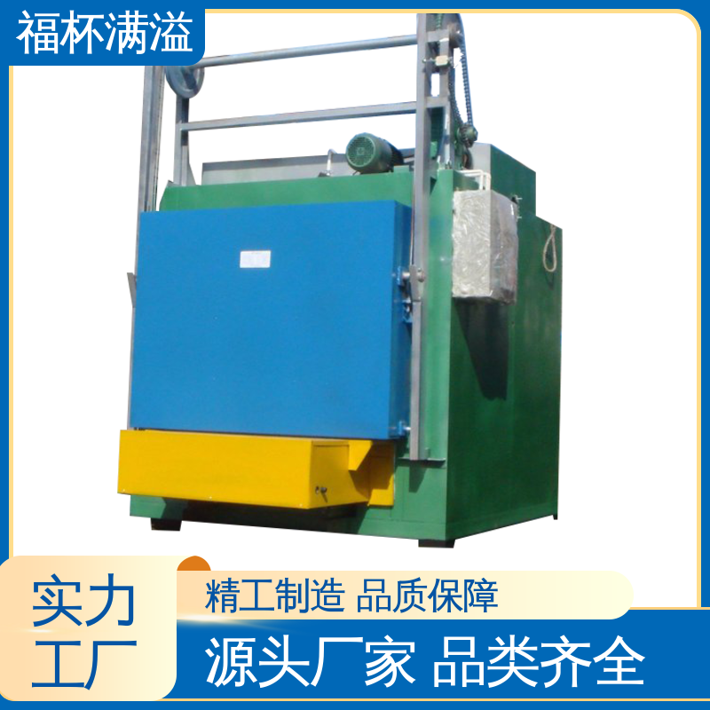 通用型保温加热设备 预热炉 均匀加热 福杯满溢