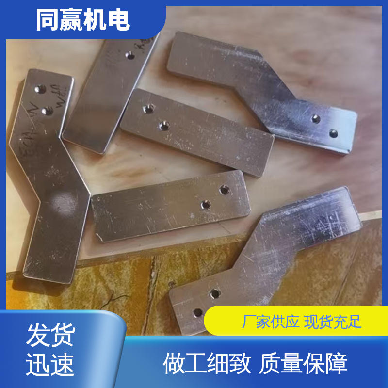 同赢生产 出色柔韧特性 铜导电带 冲压切割 电解铜设备