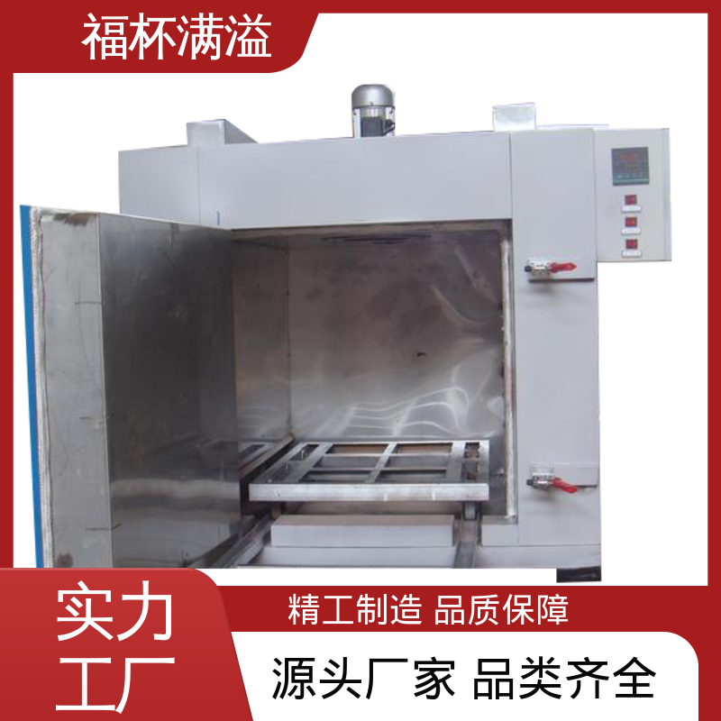 高效节能新型铝合金挤压加热炉 台车式模具加热炉 节约能耗 福杯满溢