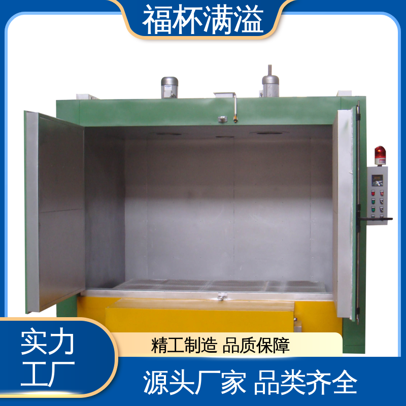通用型保温加热设备 模具加热炉 自动控温 福杯满溢
