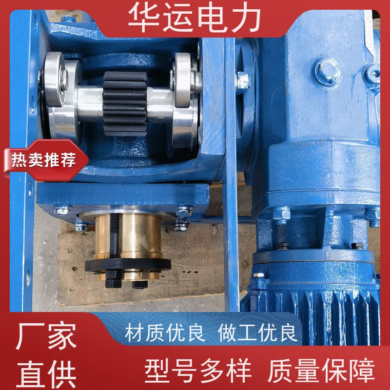 吹灰器 跑车IK-525 G3A 清除积灰 应用广泛 华运电力