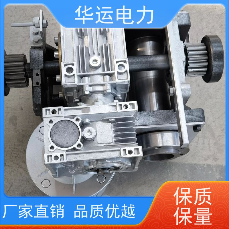 吹灰器 行走箱 跑车G3A 清除积灰 应用广泛 华运电力