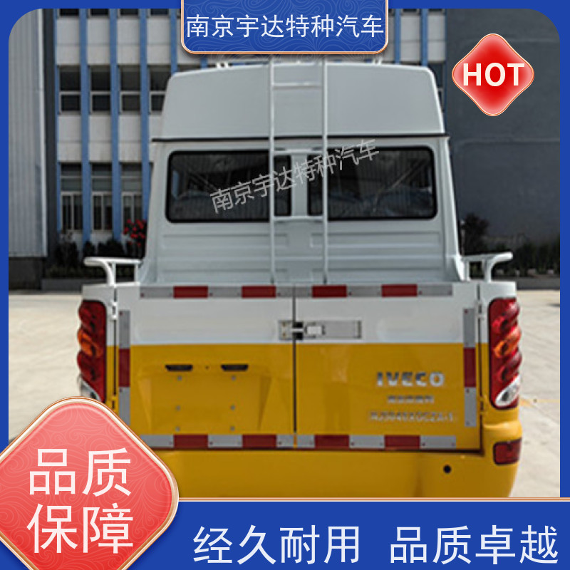 13座工程车 供水检修车 95功率 市政应急、建筑工地适用 