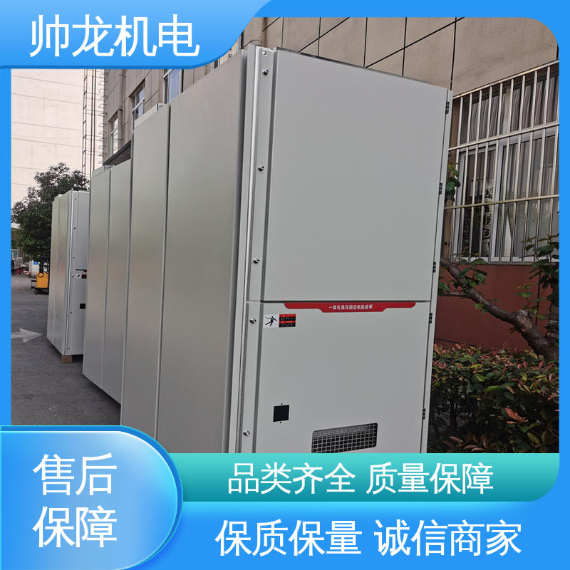 支持定制 售后保证 抗干扰能力强 纺织厂/渣浆泵 一体化软启动柜 浙 江