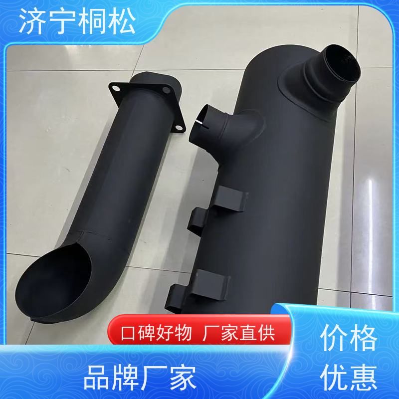 桐松机械 挖掘机PC56/7原厂 底座6754-11-5310 当天发货 包装