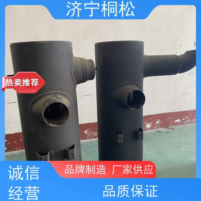 桐松机械 消音器6251-11-5440 品类齐全 根据机型提供