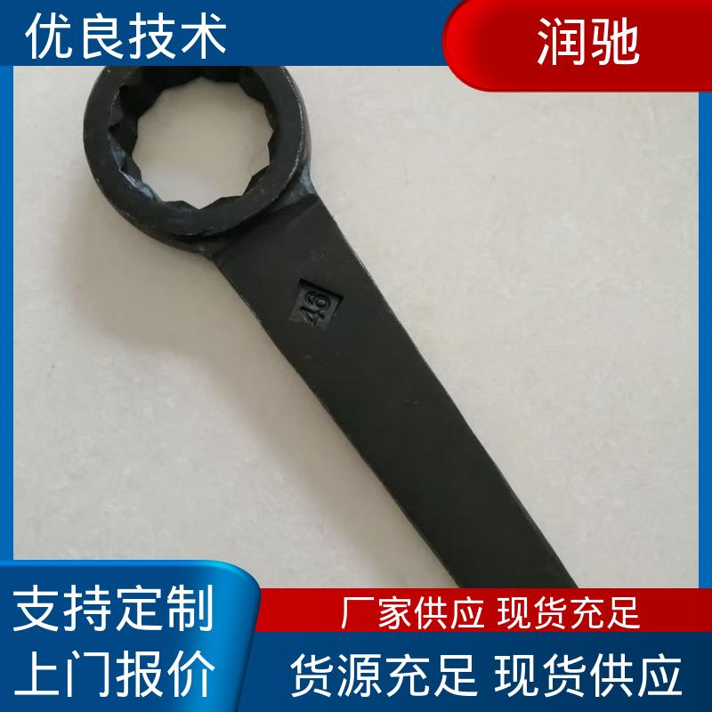 凸型敲击梅花扳手 24-85mm 安全无火花 铝青铜 润驰生产