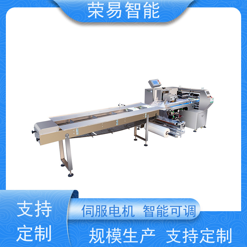 荣易智能 全自动 威化饼 全麦面包 枕式充气包装机 产量高