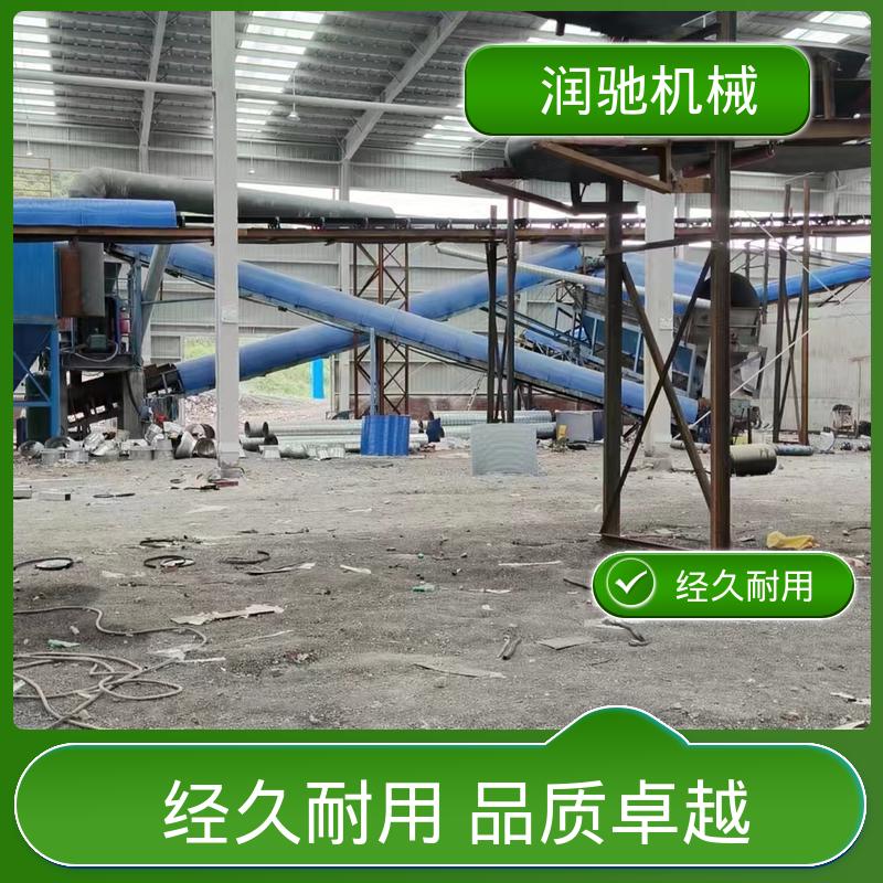 蓝色B1000 皮带机调心罩 钢厂 颜色可选 润驰供应