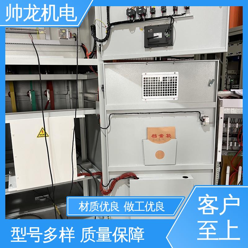 支持定制 售后保证 软起动一体柜装置 笼型/鼠笼电机 重 庆