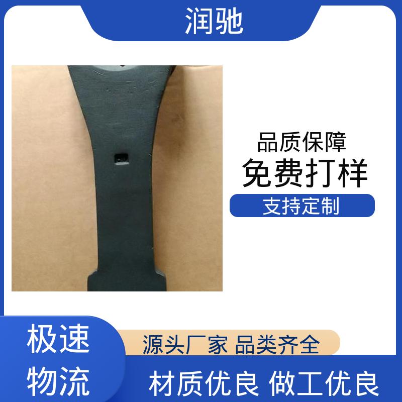 多尺寸 维修工具 打击八角扳手 加长重型 润驰生产