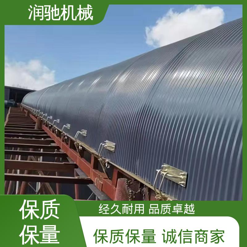 润驰供应 输送机观察罩 安装方便 抗弯强度高 蓝色B1000