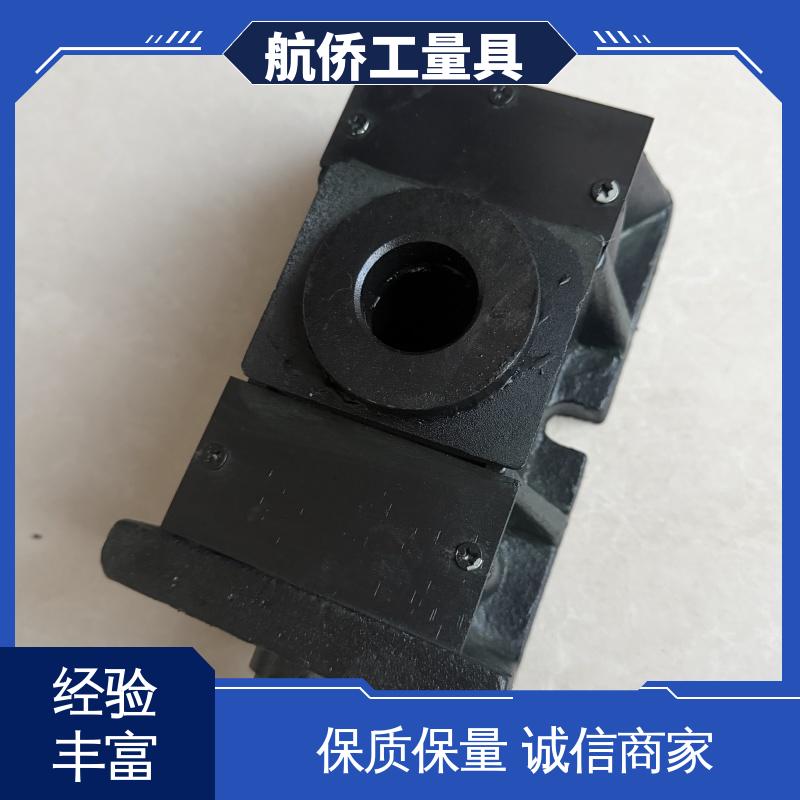 航侨供应 支持定制 整体加厚不易变形 用于机床化工钢结构 垫铁