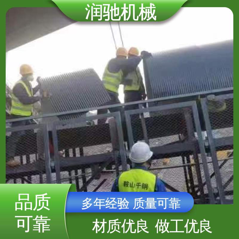 皮带机防尘棚 搅拌站 蓝色B1000 过环评验收 润驰供应