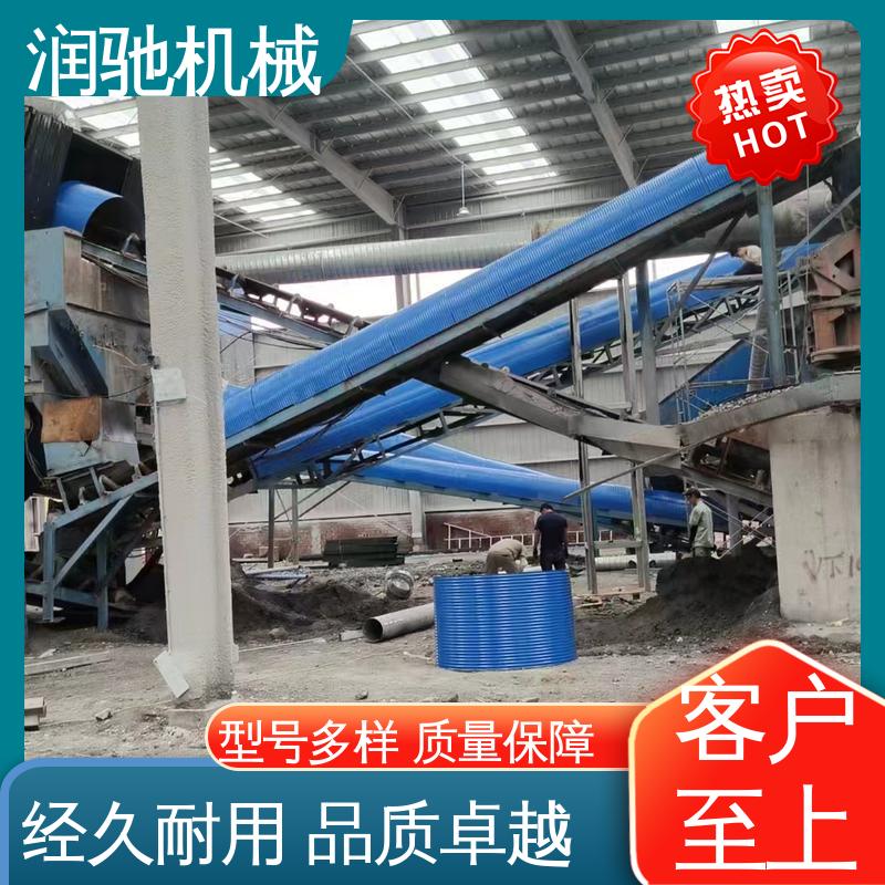 润驰供应 可拆卸 弓形波浪 拱形皮带机罩 使用寿命长