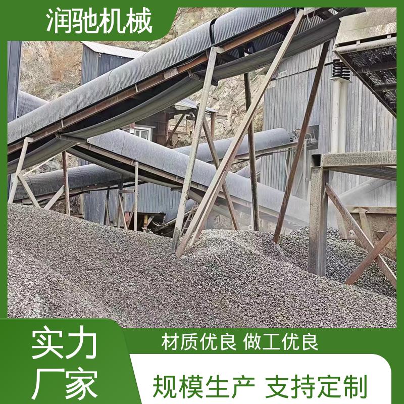 运输机防尘棚 抗弯强度高 安装方便 蓝色B1000 润驰供应