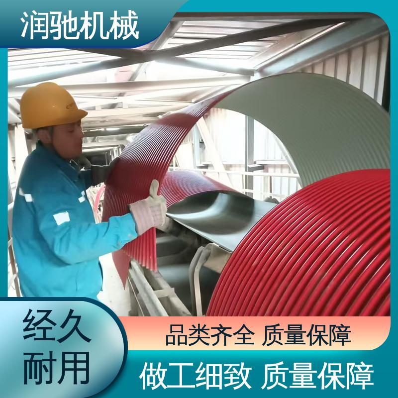 润驰供应 输送机防尘瓦 电厂 耐酸碱抗老化 蓝色B1000