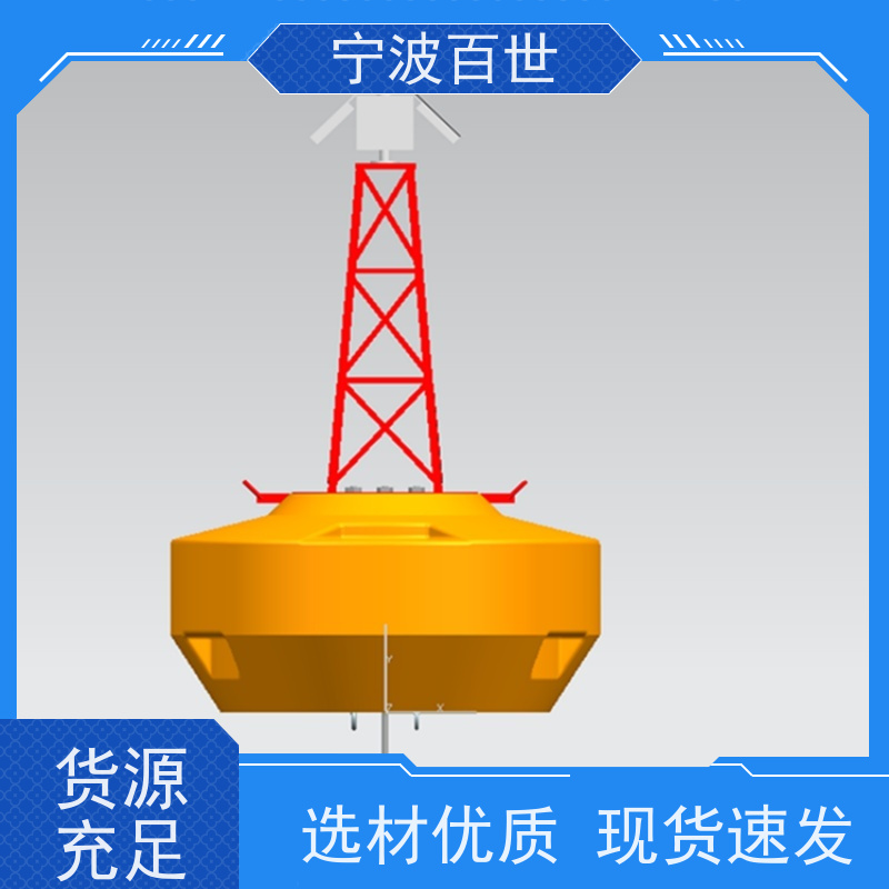百世 工程作业 警戒浮体 防生物入侵隔离 支持定制