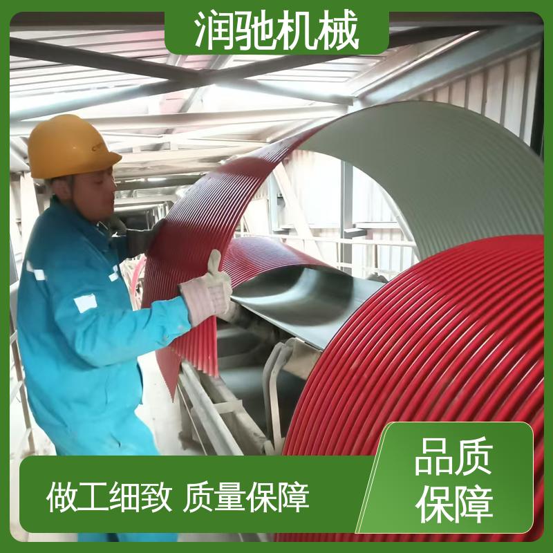 用于矿山港口行业 安装方便 弓形波浪 输送机跑偏罩 润驰供应