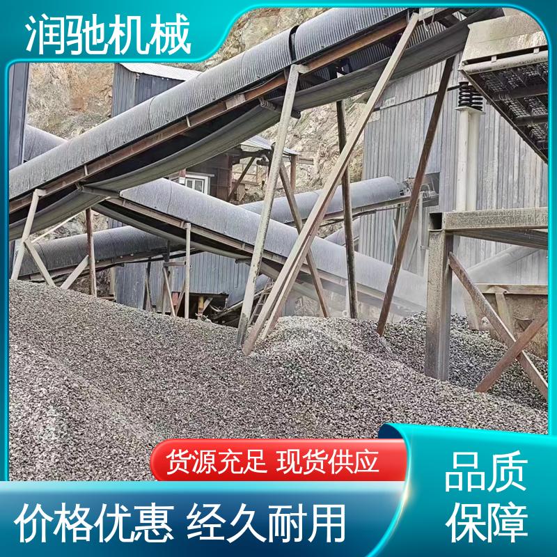 胶带机用 弓形波浪 使用寿命长 输送机防护罩 润驰供应