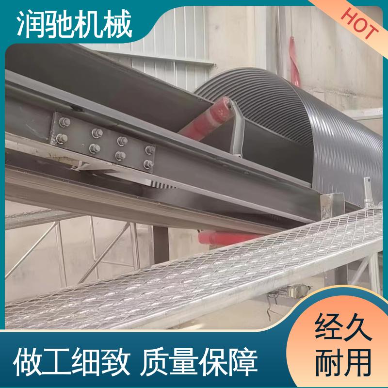 润驰供应 厚度可选 弓形波浪 运输机彩钢罩 商砼站