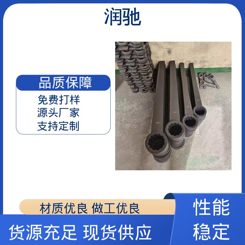 S240 铍青铜 高碳钢材质 凸型敲击扳手 润驰生产