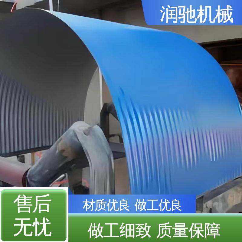 安装方便 抗弯强度高 蓝色B1000 输送机遮雨罩 润驰供应