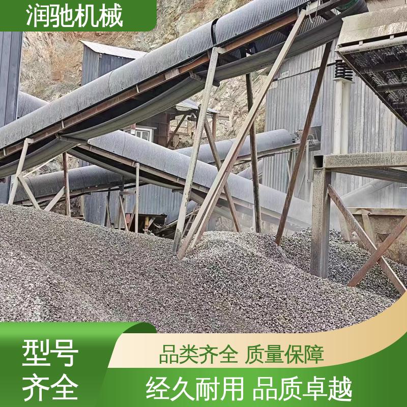润驰供应 煤矿砂石料厂用 可开检查窗 弓形波浪 拱形传送带罩 