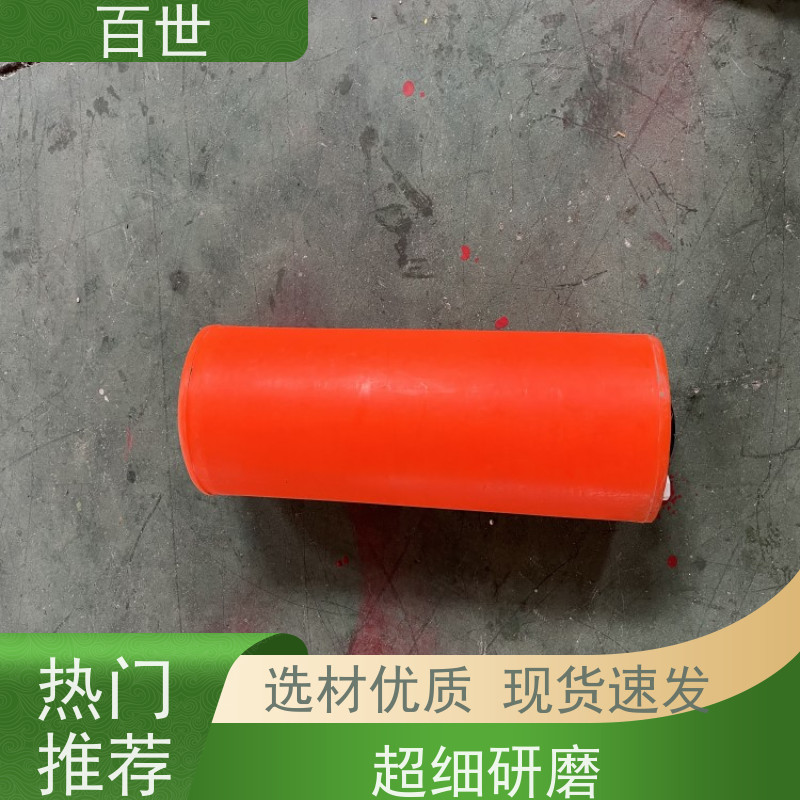 百世 海洋作业 拦污浮筒 流动防线 生态友好材质