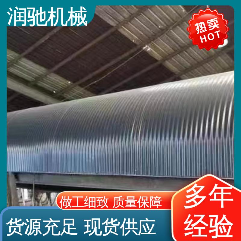 润驰供应 轻质高强 商砼站 弓形波浪 皮带机防雨罩 