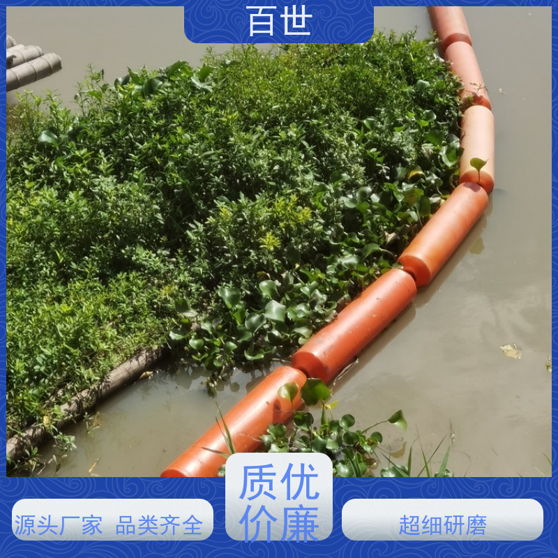百世 水电站 警示浮筒 自浮式结构 生态友好材质
