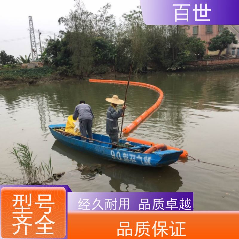 百世 泥石流多发区 警示浮筒 漂浮物拦截 多尺寸