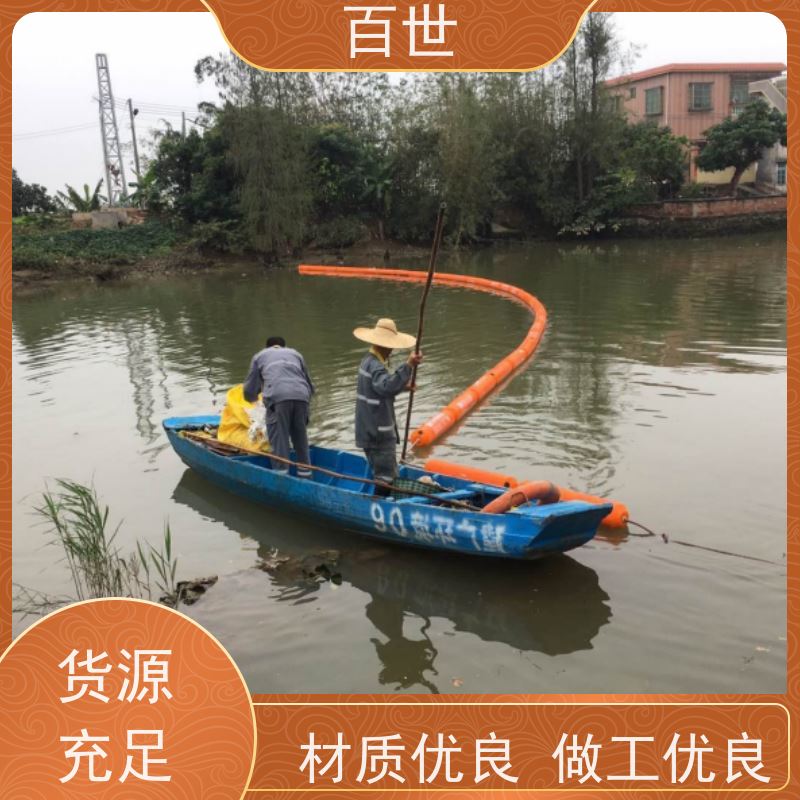 百世 自来水站 拦污屏障 应急防汛 生态友好材质
