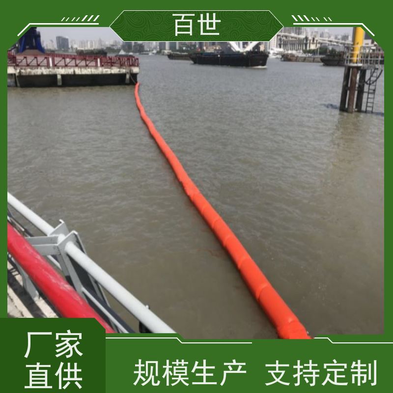 百世 泥石流多发区 拦船浮体 流动防线 可贴反光条