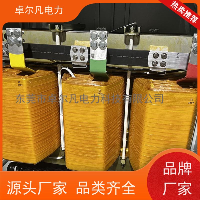 广东卓尔凡 供应美国加拿大UL变压器 277V变220V