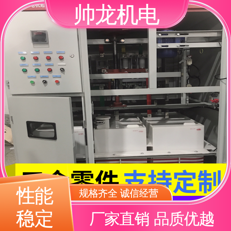 河 北 快速响应 一站式服务 软启动器 空压机/破碎机