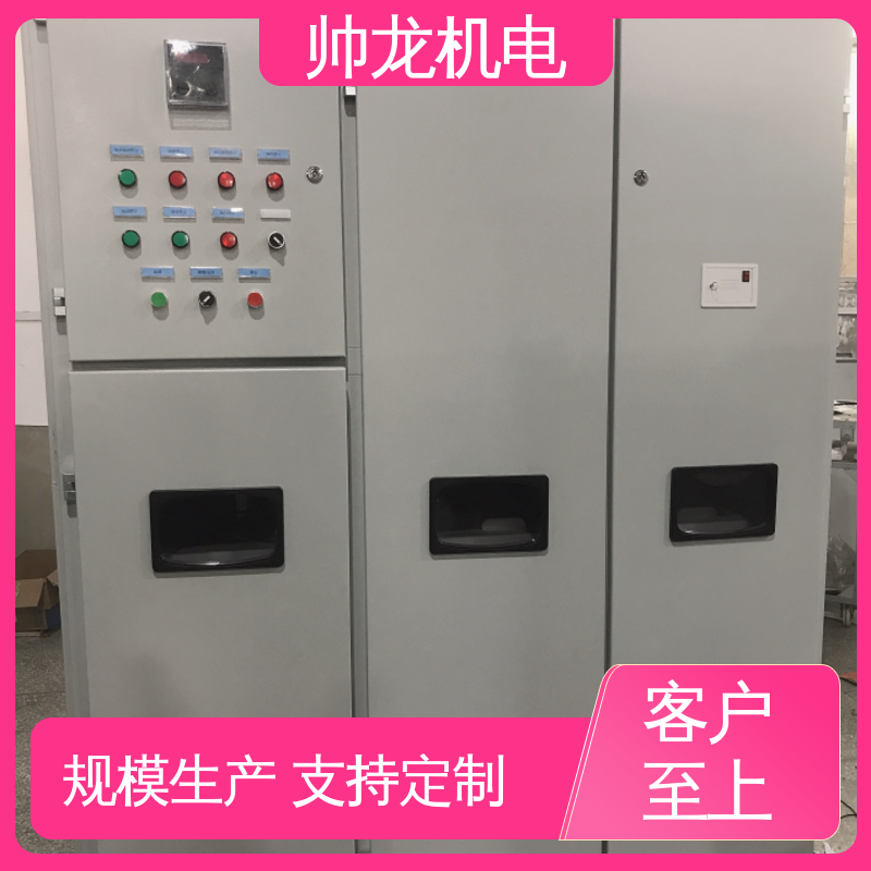 水泥厂/泵站 经济实惠 售后完善 软启动控制柜 运行稳定 平稳可控 河 北