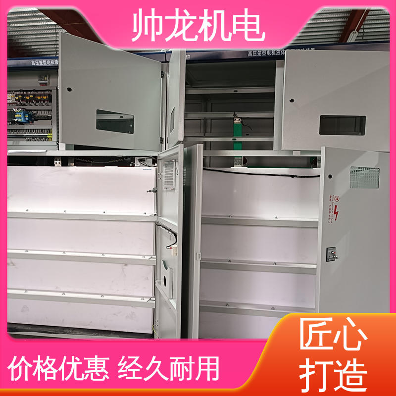 浙 江 液态电阻软起动装置 空压机/破碎机 经济实惠 售后完善