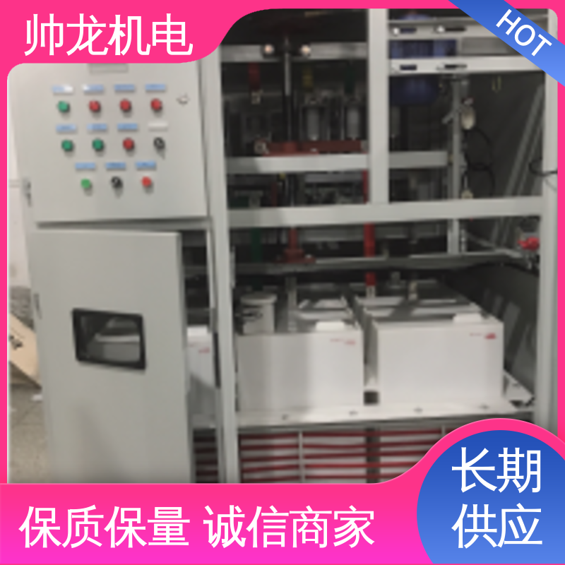 湖 南 厂家直供 可定制 液阻起动器 三合一/矿用一般型