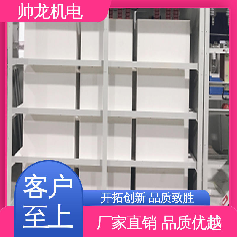 帅龙机电 厂家供应 品牌制造 性能稳定 反应迅速 水阻起动柜