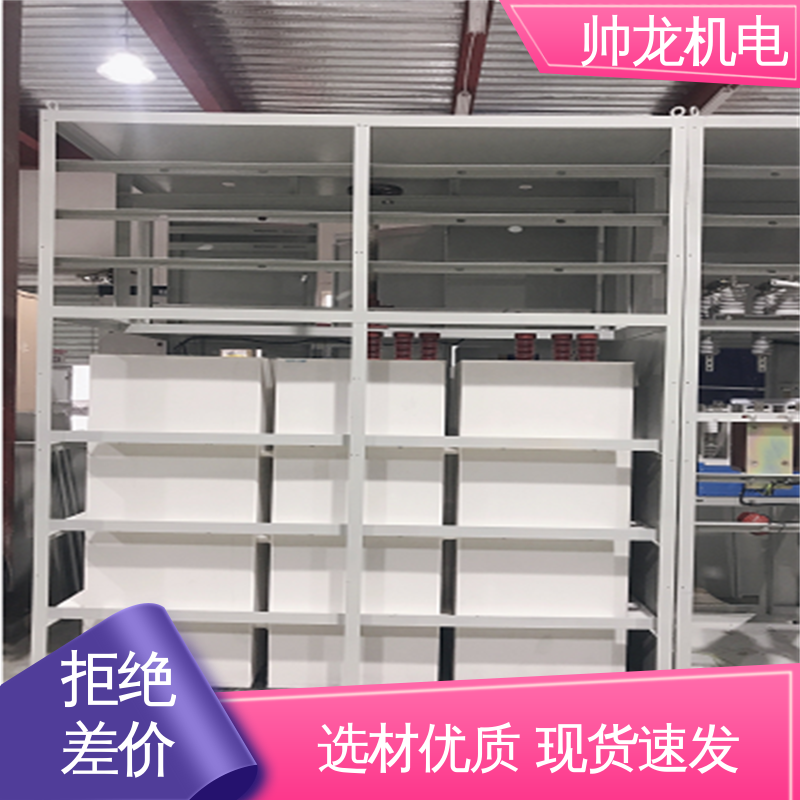 化学厂/矿厂 操作简单 发货迅速 软启动器 应用广泛 资质齐全 湖 南
