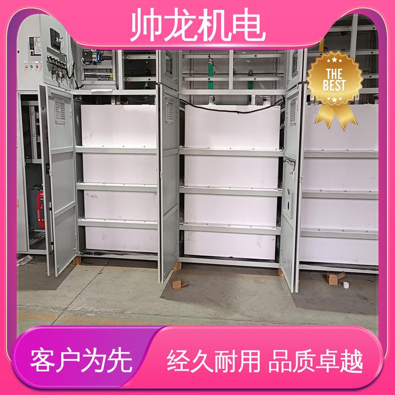 厂家直供 可定制 高压起动器 节能降耗 保护电机 宁 夏